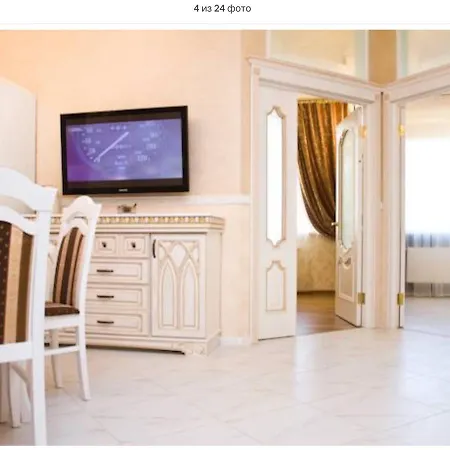 Apartment Vtoraya Zhemchuzhina דירה